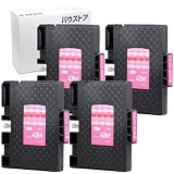 バウストア RICOH GC41M マゼンタ Mサイズ 顔料 ４個 互換インクカートリッジ