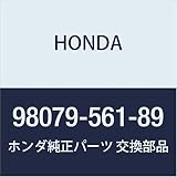HONDA (ホンダ) 純正部品 プラグ スパーク (W20ESR-L11) 品番98079-561-89