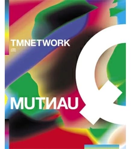Amazon.co.jp: 【限定特典あり 初回生産限定盤】 TM NETWORK QUANTUM