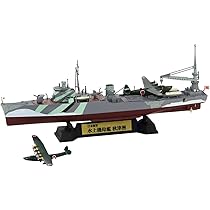 Amazon | ピットロード 1/700 スカイウェーブシリーズ 日本海軍