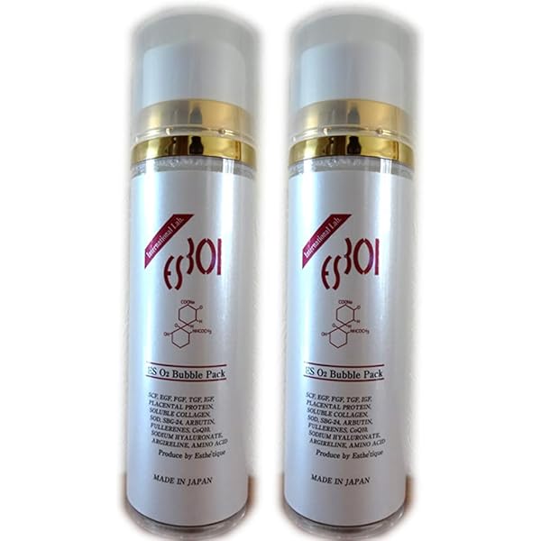 【2点セット】RAISE パーフェクトワンクリーム ES O2 バブルパック 2点セット】RAISE パーフェクトワンクリーム ES O2 バブルパック 2点