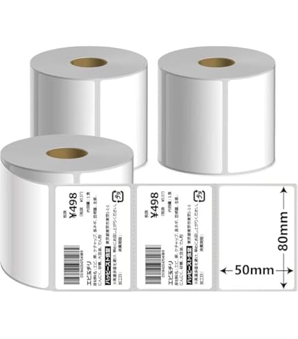 Amazon.co.jp: Itari D520BT 感熱ラベルプリンター スマホ・PC対応  