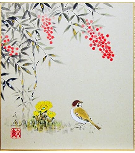 「金運大昇鯉」佐藤晋伍色紙絵 楽天市場】佐藤晋伍 「 金運大昇鯉 」 色紙絵 : 内田画廊