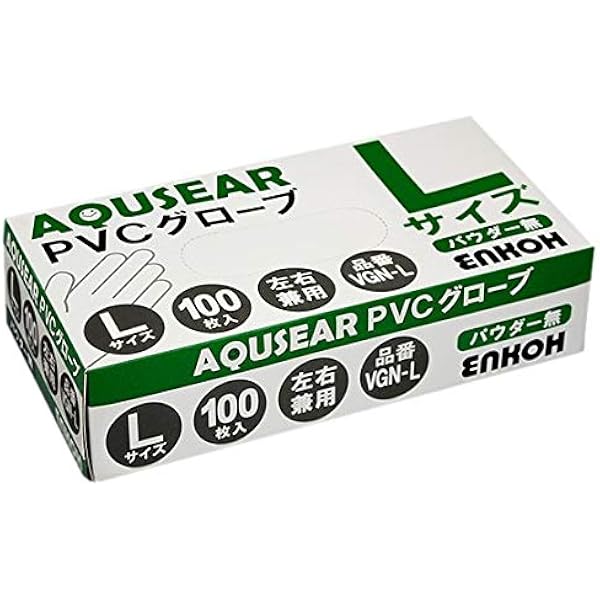 Amazon.co.jp: [遠興] AQUSEAR PVC プラスチックグローブ Mサイズ