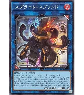 Amazon.co.jp: 遊戯王カード ダウナード・マジシャン(ウルトラ