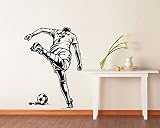クール子供の部屋のスポーツ壁デカールサッカーPlayer Footballボールビニールインテリアステッカーmk2386