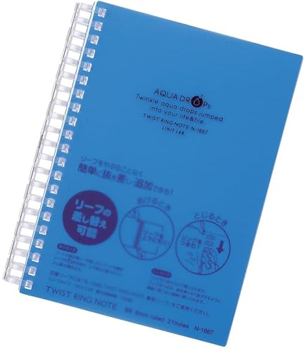 ミスターハイファッション　　6冊セット Amazon.co.jp: MR. High Fashion ミスターハイファッション 105