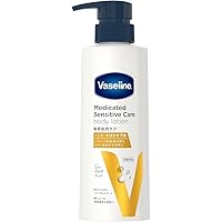 Hamutaro様用Vaseline ボディローションセット Hamutaro様用Vaseline ボディローションセット Vaseline