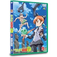 ケロロ軍曹6thシーズン　11 [DVD] wgteh8f 61IEIGgwGPL._AC_SY200_QL15_.jpg
