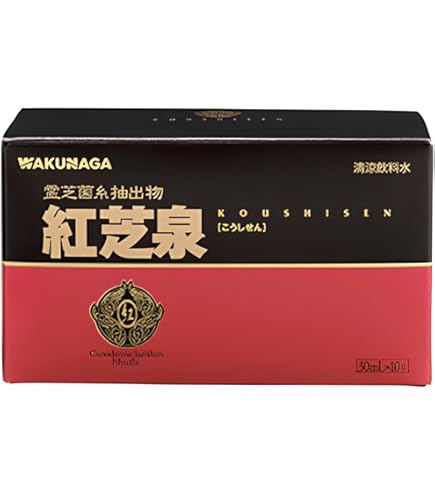 特肝錠 300粒　2箱 湧永製薬 特肝錠 300錠 : あるあるの森 - 通販 - Yahoo!ショッピング