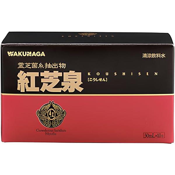 未開封 温泉の恵み　イオン　チャーミング ステージ弱酸性40g✖️2箱 ☆JPS麻杏甘石湯エキス錠N(48錠（4日分）)【第2類医薬品】