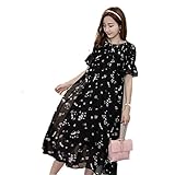 マタニティ ワンピース 妊婦服 妊娠 ２点セット セットアップ 妊婦用 花柄 春夏 レディース 半袖 ワンピース ロングワンピース 産前産後 マタニティウェア マキシ レース切り替え 出産準備 出産祝