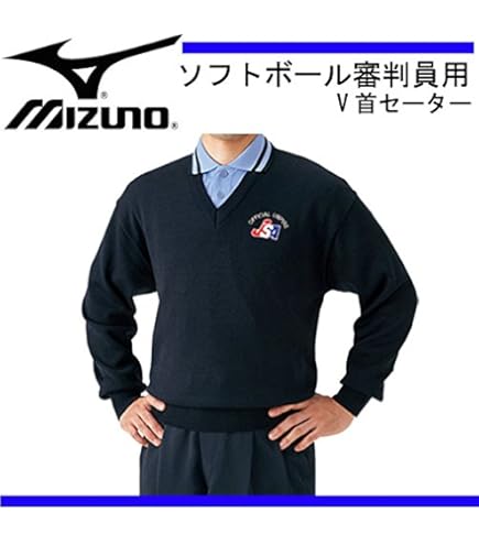 Mizuno 審判ジャケット L Mizuno 審判ジャケット L Mizuno 審判ジャケット L ジャケット 審判員