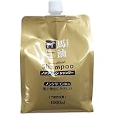 熊野油脂 馬油 ノンシリコンシャンプー 詰替用 1000ml×30個セット