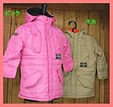 (ショコラ)chocola キッズ ナイロンコート 95cm ピンク