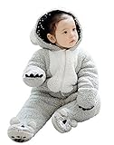 SGFY　ベビー＆キッズ用　ファション　カバーオール　コアラのリアル　着ぐるみ　キッズコスチューム 男女兼用　パジャマ　防寒着 (適合背丈:90cm)