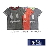 【SiShuNon/FARM】オバケTシャツ ファームオバケ 半袖Tシャツ 80 11 パープル