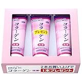 アズマ商事の コラーゲン洗顔クリーム お得な 2本の値段で3本入りセット