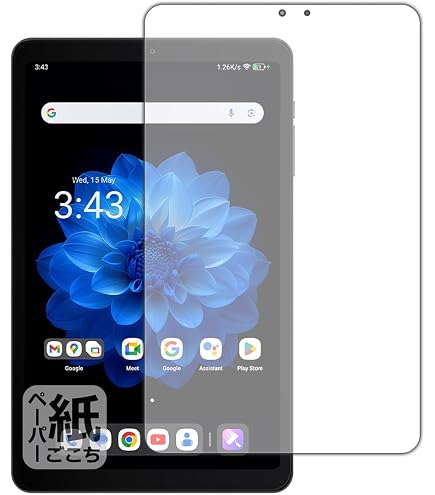 Amazon | PDA工房 ALLDOCUBE iPlay 60 mini Pro/iPlay 60 mini Amazon | PDA工房 ALLDOCUBE iPlay 60 mini Pro/iPlay 60 mini