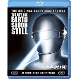 地球の静止する日 [Blu-ray]