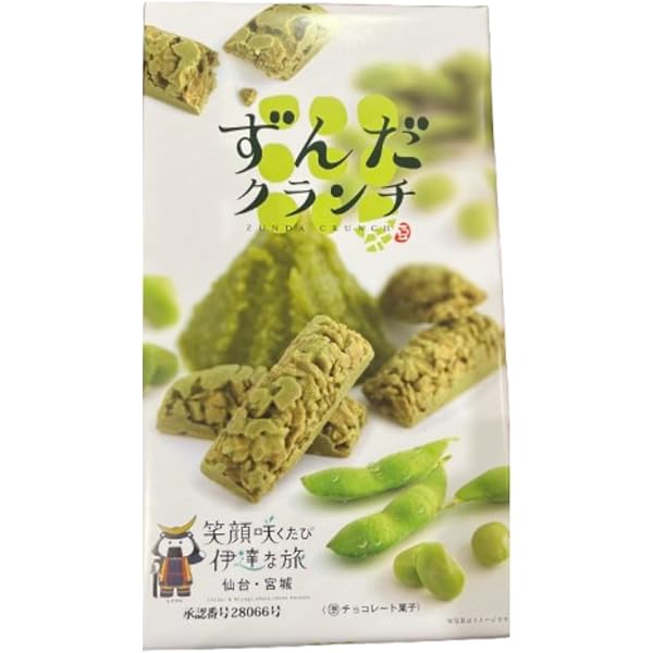 ずんだ 新店レポ】一番町『ずんだずんだカフェ』の絶品スイーツでずんだの魅力