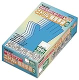 川西工業 ニトリル 極薄手袋 粉付 100枚入 #2043 ブルー SS