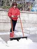 一気に除雪！女性でも扱いやすいキャスター式 スノーダンプ 【キャスター・雪押しくん　６６０型】 １台
