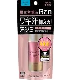 Amazon | Ban シャワーデオドラントクールタイプ レモンテキーラの香り