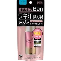 Amazon | DHCエンリッチ ナイトクリーム リペア&リフト 50グラム (x 1
