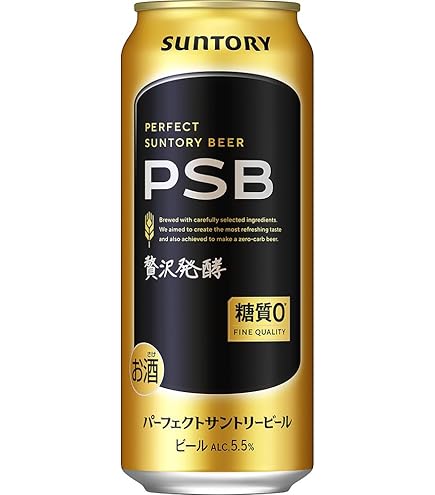 Amazon.co.jp: キリン 淡麗プラチナダブル [缶] 500ml x 24本 (ケース