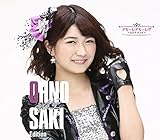 �A���[�� �A���[��!!! �`�q�g�i�c�R�C�`(��������/����M Edition)