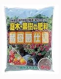 サンアンドホープ　有機肥料　庭木・果樹の肥料(酵母菌仕込)　5kg　4袋セット