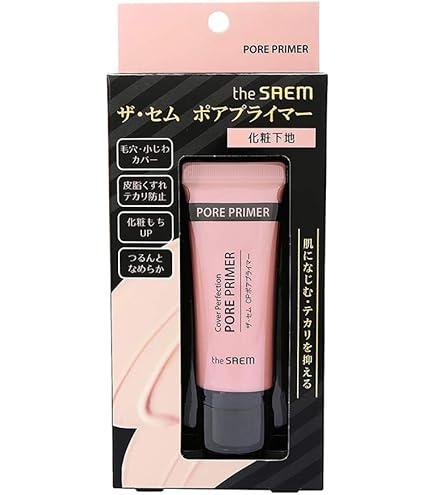 MAYBELLINE(メイベリン) 化粧下地 ポアプライマー