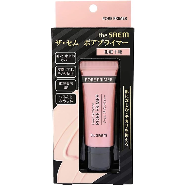 【驚きの価格が実現！】 e.l.f power grip primer エルフ プライマー 下地