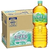 CCL 爽健美茶 ペットボトル 2L×8本 （Amazon限定ブランド）すっきり香ばしい味わい