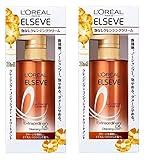 【2個セット】ロレアル パリ ノーシャンプー エクストラオーディナリー オイル ラ クレム ラヴォン とてもしっとり 440g×2個