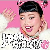 J-POP STREET!! ��MIX