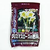 プロトリーフ クリスマスローズの肥料 700g