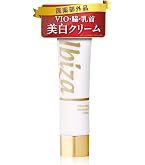 Amazon | 美彩(BISAI) WHITE LUXURY PREMIUM -ホワイトラグジュアリー