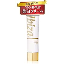 ibiza　薬用ソープ　Ibizabeauty　泡ソープ　3本　新品　未開封 ibiza 薬用ソープ Ibizabeauty 泡ソープ 3本 新品 未開封 楽天