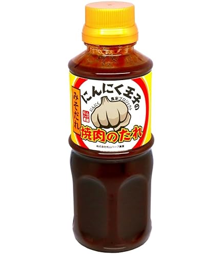 Amazon.co.jp: にんにく王子の焼肉のたれ つけだれ 300ml×2本 松山