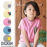 (ディラッシュ) DILASHポケット付き半袖Ｔシャツ/夏 140 グレー