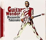 Guitar Wonder