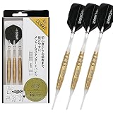 D.craft ディークラフト BRASS DARTS ブラス ダーツ シリーズ ジャッカル ダーツ バレル
