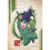 Amazon.co.jp: 忍たま乱太郎 ヴィンテージシリーズ アクリル