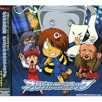 ゲゲゲの鬼太郎 サントラ 7枚セット ソングコレクション おばけナイター 他 ゲゲゲの鬼太郎 サントラ/ソングコレクション/おばけナイター