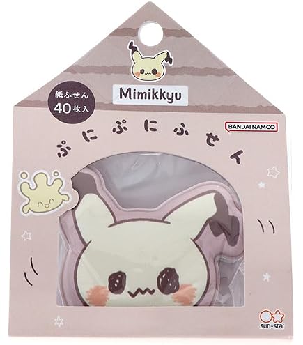 Amazon.co.jp: ポケモンセンターオリジナル ブック型ふせん Pokémon