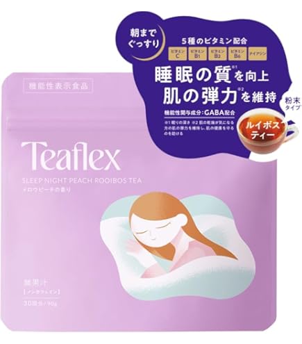 Amazon | Teaflex ティーフレックス スリム クレンズ グリーンティー