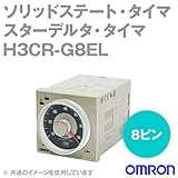 オムロン(OMRON) H3CR-G8EL AC200-240V 50/60HZ (ソリッドステート・タイマ) NN