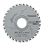 マキタ チップソー ガルバリウム鋼板用 外径80mm 刃数32T A-50435